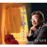 �彽�幰��/���Ĥ��