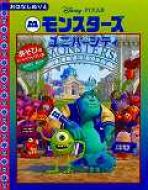 Books2/󥹥˥Сƥ Τ̤ꤨ