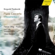 ڥǥĥȥա1933-2020/Piano Concerto Resurrection Uhlig(P) Borowicz / Polish Rso