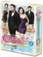 ���������ɂȂ�܂���? Dvd-boxII