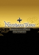 NINJAMAN JAPAN/Ninjaman Japan2013.3.10ޥdvd