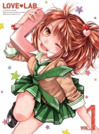 Love Lab 1