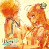饸 CD/饸rewrite ƥ ׳رٶ Vol.7 (+cd-rom)