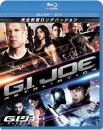 G.I.Joe: Retaliation Blu-Ray +Dvd Combo (2 Discs)