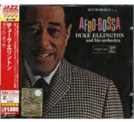 Afro Bossa : Duke Ellington | HMV&BOOKS online - 8122797123