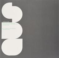 Komon/Walk The Walk