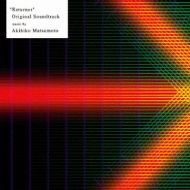 Returner Original Soundtrack