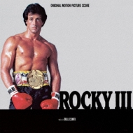 Rocky 3: Music From The Motion Picture
