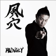 Hungly/����