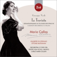 ヴェルディ（1813-1901）/La Traviata： Giulini / Teatro Alla Scala Callas Di Stefano Bastianini
