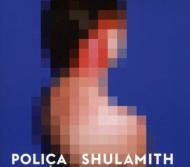 Shulamith