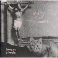 Kitty Cat Jesus