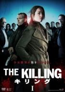 The Killing Dvd-Box 1
