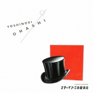 TV Soundtrack/ޥ 