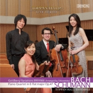 (String Trio)goldberg Variations: Sayako Kusaka Tomoko Akasaka Danjulo  Ishizaka +schumann: Piano Quartet: Tomoki Kitamura