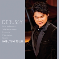 Nobuyuki Tsujii plays Debussy
