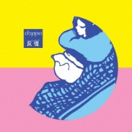 dOPPO/ϡեǥå
