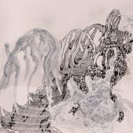 Plague Of Knowing: Singles Splits & Rarities