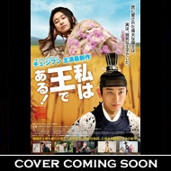 ���͉��ł���! �X�^���_�[�h�G�f�B�V����(��)�mDVD�n