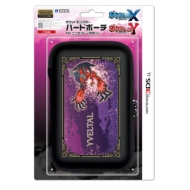 �|�P�b�g�����X�^�[ �n�[�h�|�[�` For �j���e���h�[3ds Ll �C�x���^��