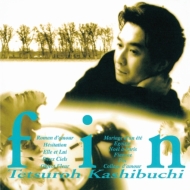 Amazon.co.jp: かしぶち哲郎SONG BOOK: Music