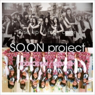 SO. ON project/Rise Up / Hey You! (+dvd)