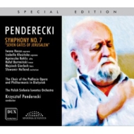 ペンデレツキ（1933-）/Sym 7 ： Penderecki / Polish Sinfonia Iuventus O Hossa Klosinska Rehlis Etc