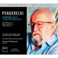 ペンデレツキ、クシシュトフ（1933-2020）/Sym 8 ： Penderecki / Polish Sinfonia Iuventus O Hossa Rehlis T. e.bauer