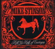 Hell & Half Of Georgia