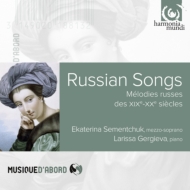 Mezzo-soprano ＆ Alto Collection/Russian Songs： Sementchuk(Ms) Gergieva(P)