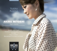 Piano Sonata, Chaines, Pour le Piano, etc : Yukiko Kojima(P)