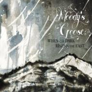 When The Dark Rises In The East