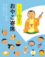 �炭��cd�G�{ ���₱���