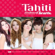 Tahiti (Korea)/1st Mini Album - Five Beats Of Hearts