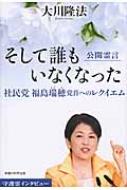 δˡ/ï⤤ʤʤä Or Books