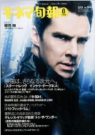 �L�l�}�{�� 2013�N 8�� 15����