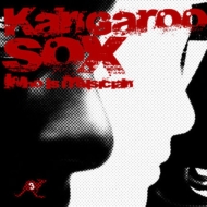 Kangaroo Sox/Who Is Musician