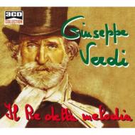 Various/Giuseppe Verdi： Re Della Melodia