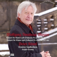 Piano Concertos Nos.22, 23 : Rosel(P)Branny / Dresdner Kammersolisten (Hybrid)