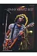 レニー・クラヴィッツ・ベスト バンドスコア : Lenny Kravitz | HMV&BOOKS online - 9784401364886