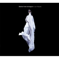 Stolen From Strangers