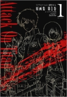 Tv�A�j���[�V���� �i���̋��l ����W ��1�� #1-#3�Epv�Eed���^ �ۂɂ����books