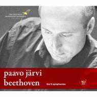 Comp.symphonies: P.jarvi / Deutsche Kammerphilharmonie (2004-2008)
