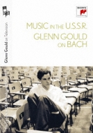 ピアノ作品集/Glenn Gould： On Television-the Complete Cbc Broadcasts Vol.2