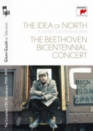ピアノ作品集/Glenn Gould： On Television-the Complete Cbc Broadcasts Vol.8