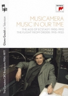 ピアノ作品集/Glenn Gould： On Television-the Complete Cbc Broadcasts Vol.9