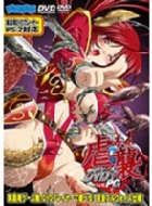 �s�P Dvd-pg ���i����� (Dvdpg)