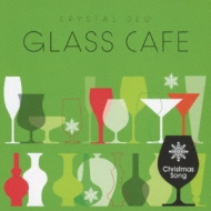 新作 X'mas クリスタルデュー ガラスカフェ: | online HMV&BOOKS その他