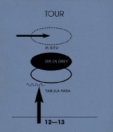 TOUR12-13 IN SITU-TABULA RASA (Blu-ray)