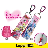 �f��h�L�h�L!�v���L���A ���u���[�z���_�[(�L���A�n�[�g & �L���A�_�C�������h)